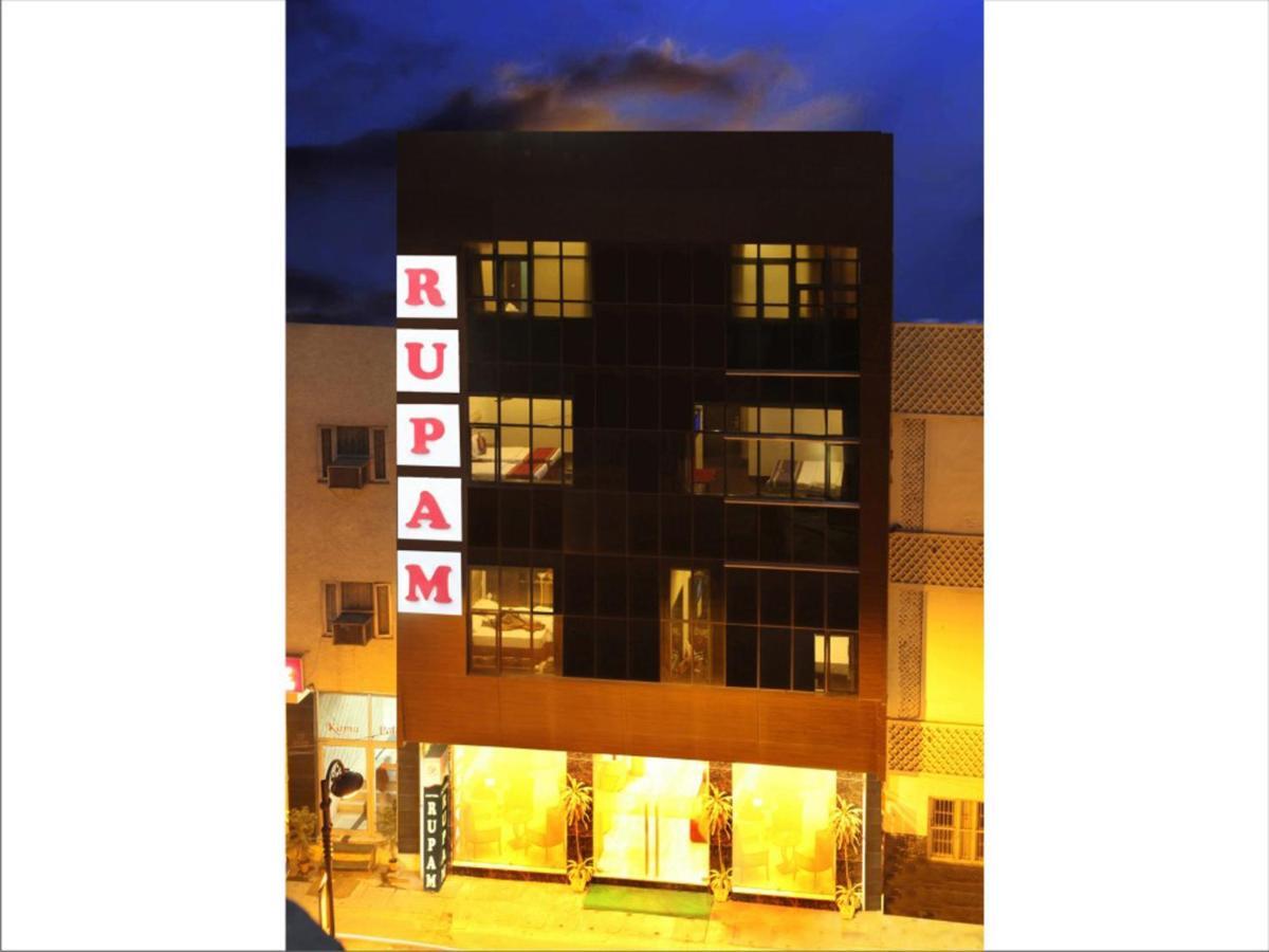 فندق روبام دلهي المظهر الخارجي الصورة